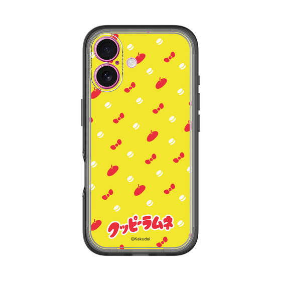 Slim Protection Premium Case［ Kuppy Ramune - Pattern 1 ］