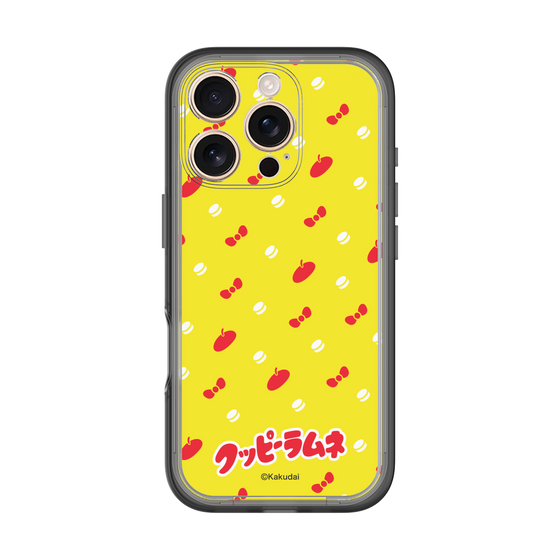 Slim Protection Premium Case［ Kuppy Ramune - Pattern 1 ］