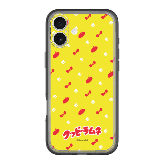 Slim Protection Premium Case［ Kuppy Ramune - Pattern 1 ］