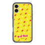 Slim Protection Premium Case［ Kuppy Ramune - Pattern 1 ］