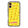 Slim Protection Premium Case［ Kuppy Ramune - Pattern 1 ］