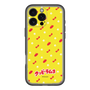 Slim Protection Premium Case［ Kuppy Ramune - Pattern 1 ］