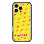 Slim Protection Premium Case［ Kuppy Ramune - Pattern 1 ］