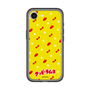 Slim Protection Premium Case［ Kuppy Ramune - Pattern 1 ］