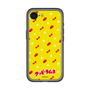 Slim Protection Premium Case［ Kuppy Ramune - Pattern 1 ］