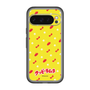 Slim Protection Premium Case［ Kuppy Ramune - Pattern 1 ］