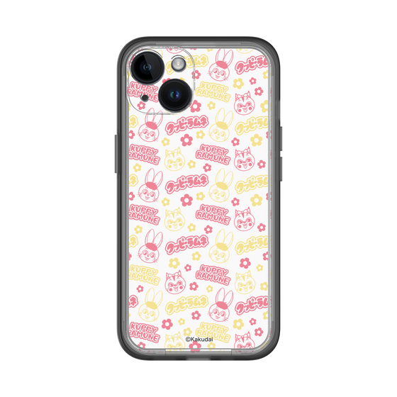Slim Protection Premium Case［ Kuppy Ramune - Pattern 2 ］
