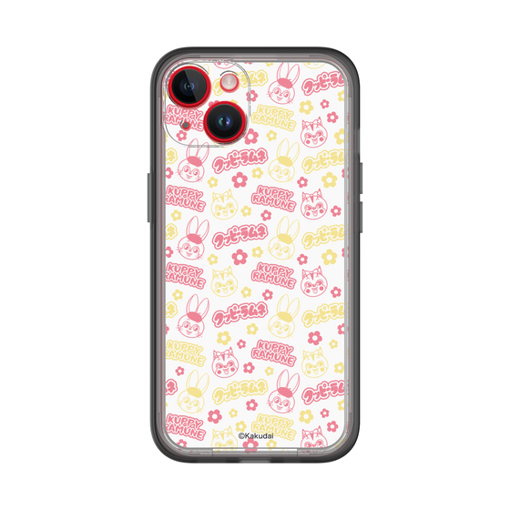 Slim Protection Premium Case［ Kuppy Ramune - Pattern 2 ］