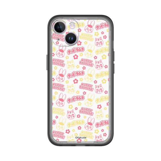Slim Protection Premium Case［ Kuppy Ramune - Pattern 2 ］