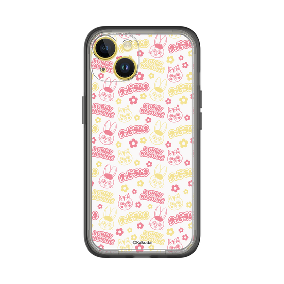 Slim Protection Premium Case［ Kuppy Ramune - Pattern 2 ］