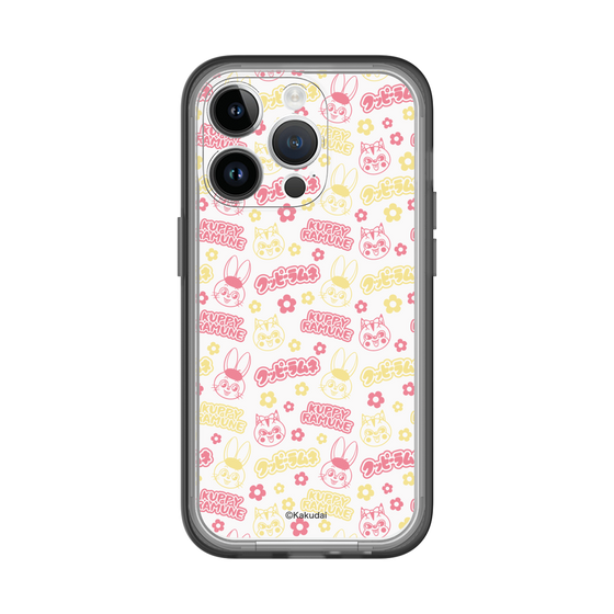 Slim Protection Premium Case［ Kuppy Ramune - Pattern 2 ］