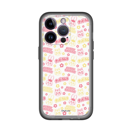 Slim Protection Premium Case［ Kuppy Ramune - Pattern 2 ］