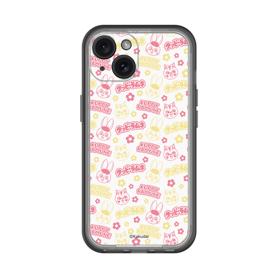 Slim Protection Premium Case［ Kuppy Ramune - Pattern 2 ］