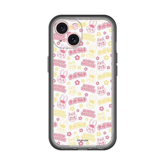 Slim Protection Premium Case［ Kuppy Ramune - Pattern 2 ］