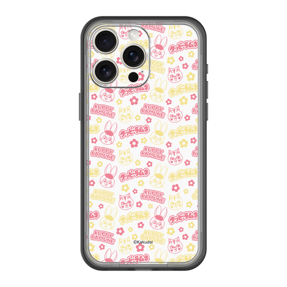 Slim Protection Premium Case［ Kuppy Ramune - Pattern 2 ］