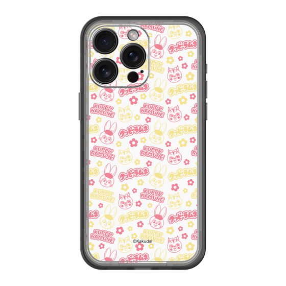 Slim Protection Premium Case［ Kuppy Ramune - Pattern 2 ］