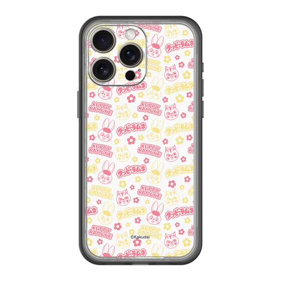 Slim Protection Premium Case［ Kuppy Ramune - Pattern 2 ］