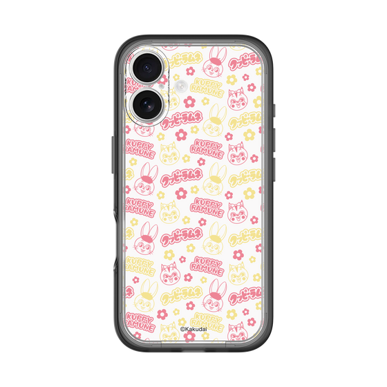 Slim Protection Premium Case［ Kuppy Ramune - Pattern 2 ］