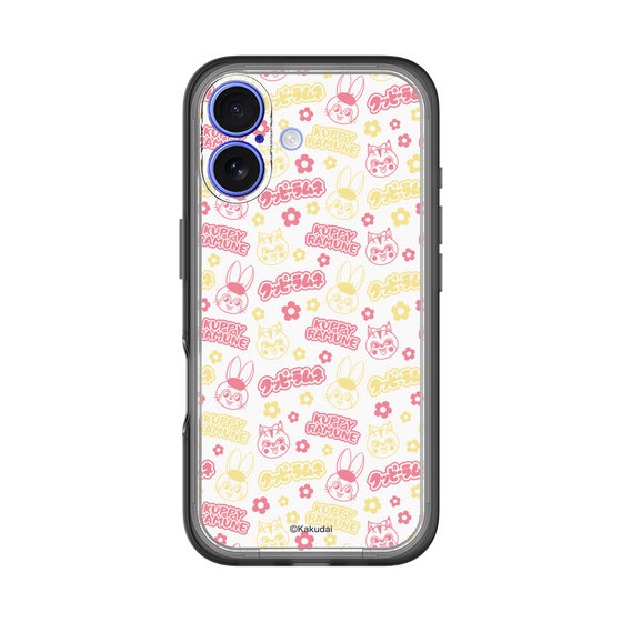 Slim Protection Premium Case［ Kuppy Ramune - Pattern 2 ］