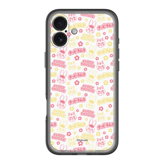 Slim Protection Premium Case［ Kuppy Ramune - Pattern 2 ］
