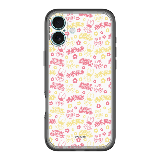 Slim Protection Premium Case［ Kuppy Ramune - Pattern 2 ］