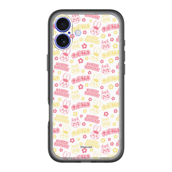 Slim Protection Premium Case［ Kuppy Ramune - Pattern 2 ］