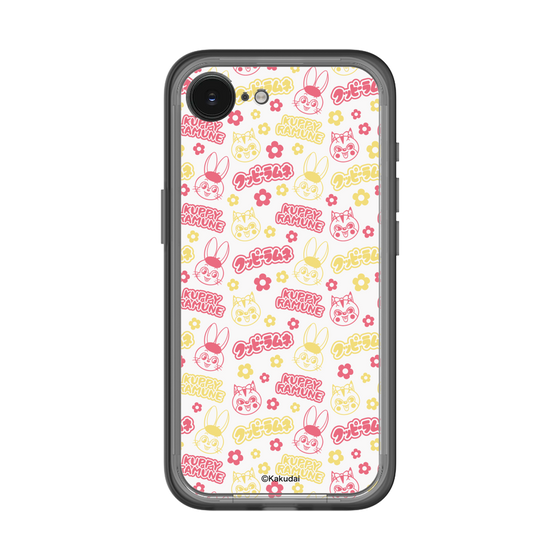 Slim Protection Premium Case［ Kuppy Ramune - Pattern 2 ］