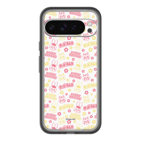 Slim Protection Premium Case［ Kuppy Ramune - Pattern 2 ］