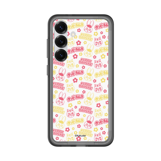Slim Protection Premium Case［ Kuppy Ramune - Pattern 2 ］