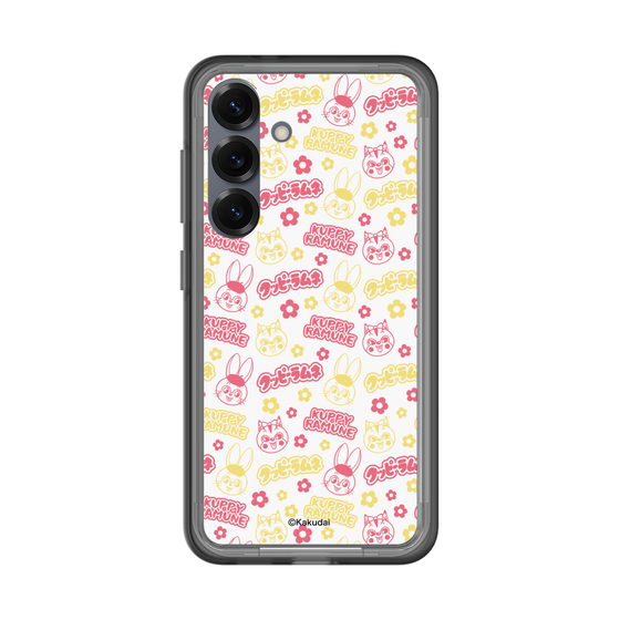 Slim Protection Premium Case［ Kuppy Ramune - Pattern 2 ］
