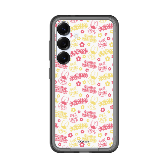 Slim Protection Premium Case［ Kuppy Ramune - Pattern 2 ］