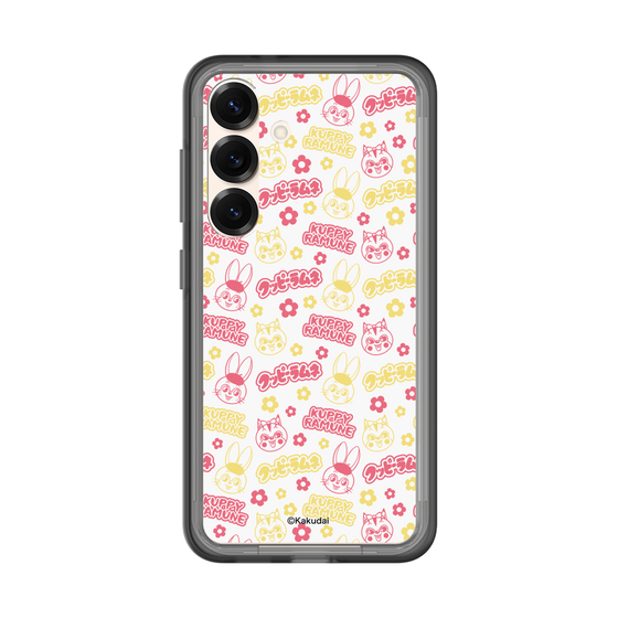 Slim Protection Premium Case［ Kuppy Ramune - Pattern 2 ］