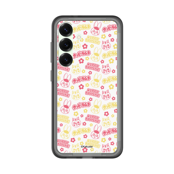 Slim Protection Premium Case［ Kuppy Ramune - Pattern 2 ］