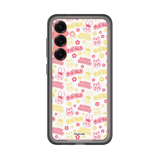 Slim Protection Premium Case［ Kuppy Ramune - Pattern 2 ］