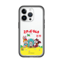 Slim Protection Premium Case［ Hatsune Miku × Kuppy Ramune – Package – Clear ］