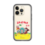 Slim Protection Premium Case［ Hatsune Miku × Kuppy Ramune – Package – Clear ］