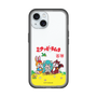 Slim Protection Premium Case［ Hatsune Miku × Kuppy Ramune – Package – Clear ］