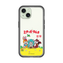 Slim Protection Premium Case［ Hatsune Miku × Kuppy Ramune – Package – Clear ］
