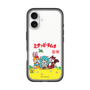 Slim Protection Premium Case［ Hatsune Miku × Kuppy Ramune – Package – Clear ］