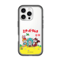Slim Protection Premium Case［ Hatsune Miku × Kuppy Ramune – Package – Clear ］