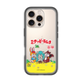 Slim Protection Premium Case［ Hatsune Miku × Kuppy Ramune – Package – Clear ］