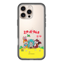 Slim Protection Premium Case［ Hatsune Miku × Kuppy Ramune – Package – Clear ］