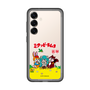Slim Protection Premium Case［ Hatsune Miku × Kuppy Ramune – Package – Clear ］
