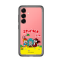 Slim Protection Premium Case［ Hatsune Miku × Kuppy Ramune – Package – Clear ］