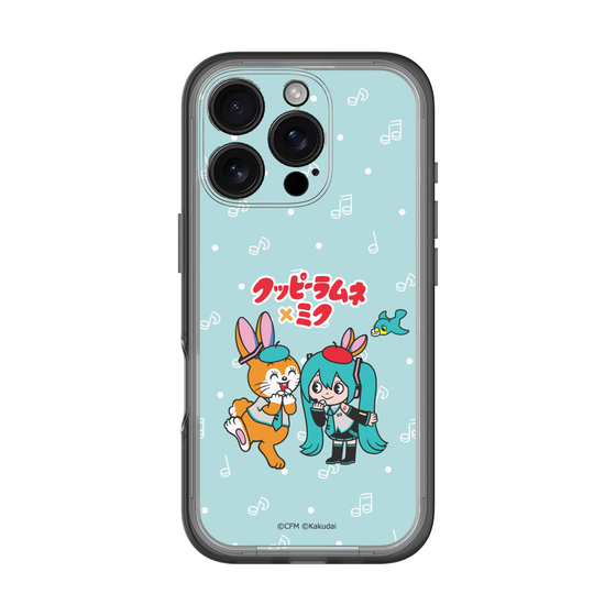 Slim Protection Premium Case［ Hatsune Miku × Kuppy Ramune – Hatsune Miku × Kuppy – Chibi Illustration ］