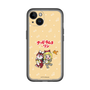 Slim Protection Premium Case［ Hatsune Miku × Kuppy Ramune – Kagamine Rin × Ram – Chibi Illustration ］