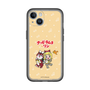 Slim Protection Premium Case［ Hatsune Miku × Kuppy Ramune – Kagamine Rin × Ram – Chibi Illustration ］