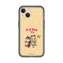 Slim Protection Premium Case［ Hatsune Miku × Kuppy Ramune – Kagamine Rin × Ram – Chibi Illustration ］