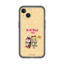 Slim Protection Premium Case［ Hatsune Miku × Kuppy Ramune – Kagamine Rin × Ram – Chibi Illustration ］
