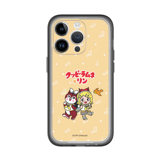 Slim Protection Premium Case［ Hatsune Miku × Kuppy Ramune – Kagamine Rin × Ram – Chibi Illustration ］